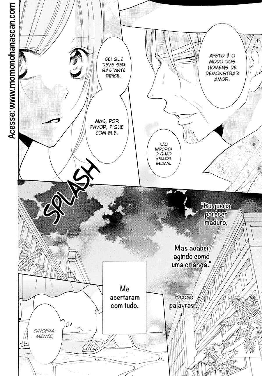 Cheeky Brat Chapter 105 - Page 19