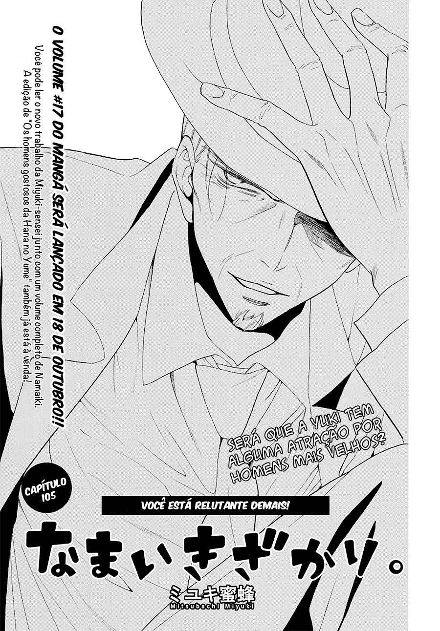 Cheeky Brat Chapter 105 - Page 2