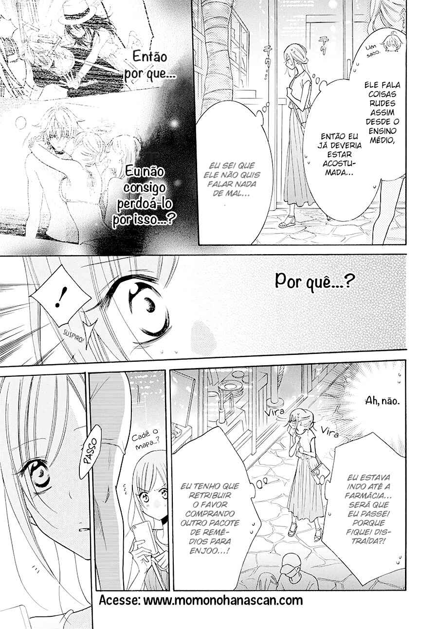 Cheeky Brat Chapter 105 - Page 20