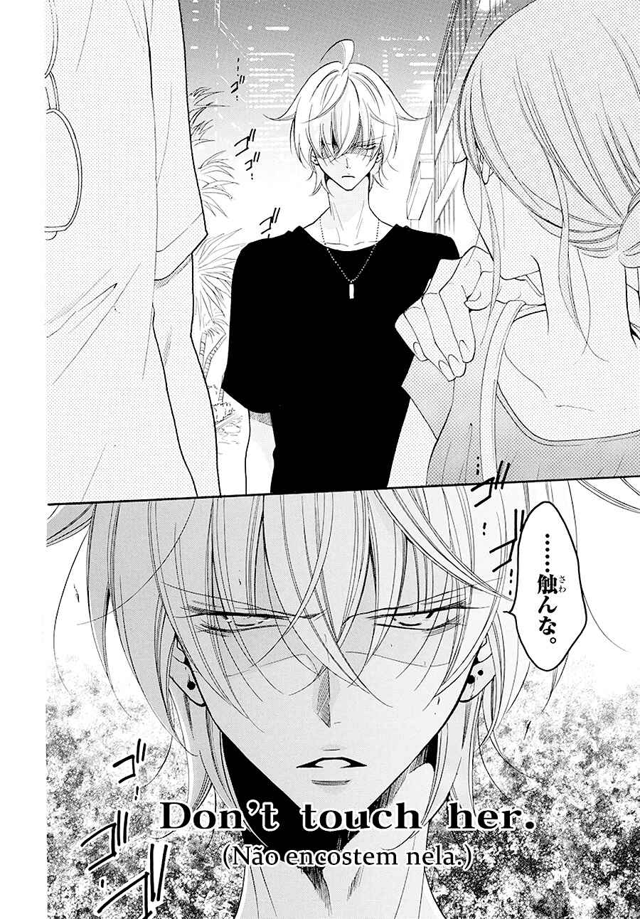 Cheeky Brat Chapter 105 - Page 23