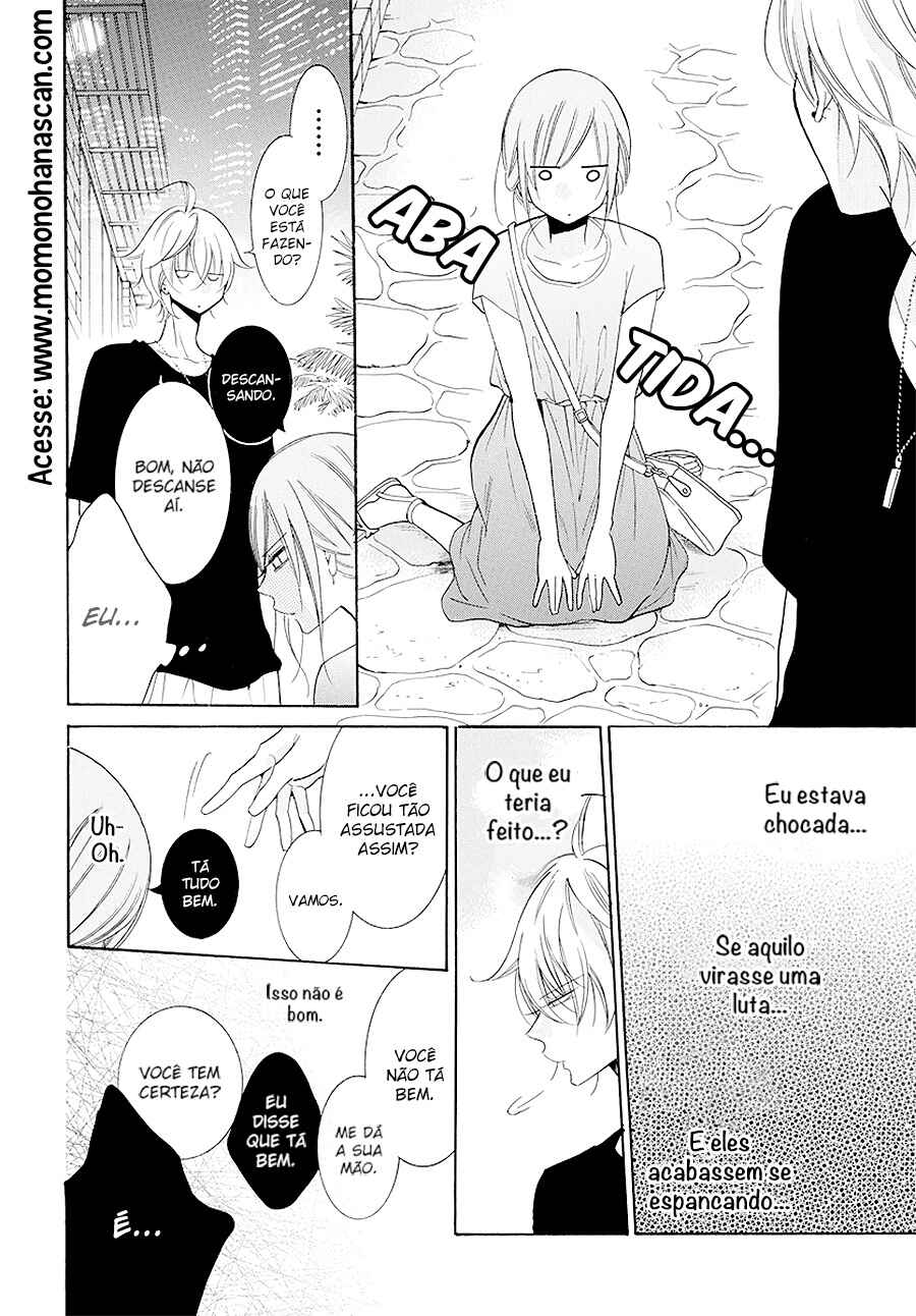 Cheeky Brat Chapter 105 - Page 25