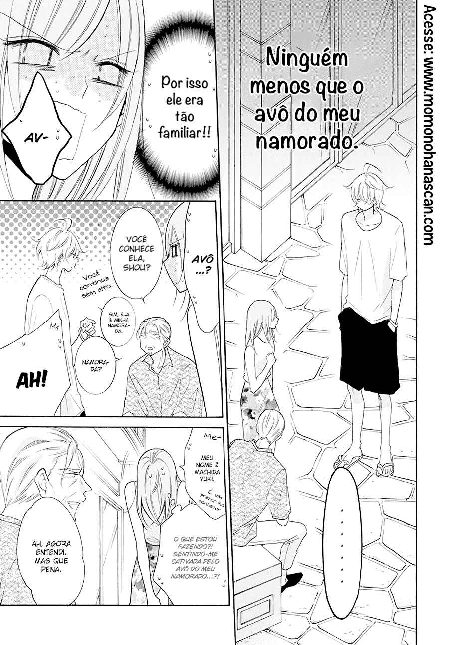 Cheeky Brat Chapter 105 - Page 4