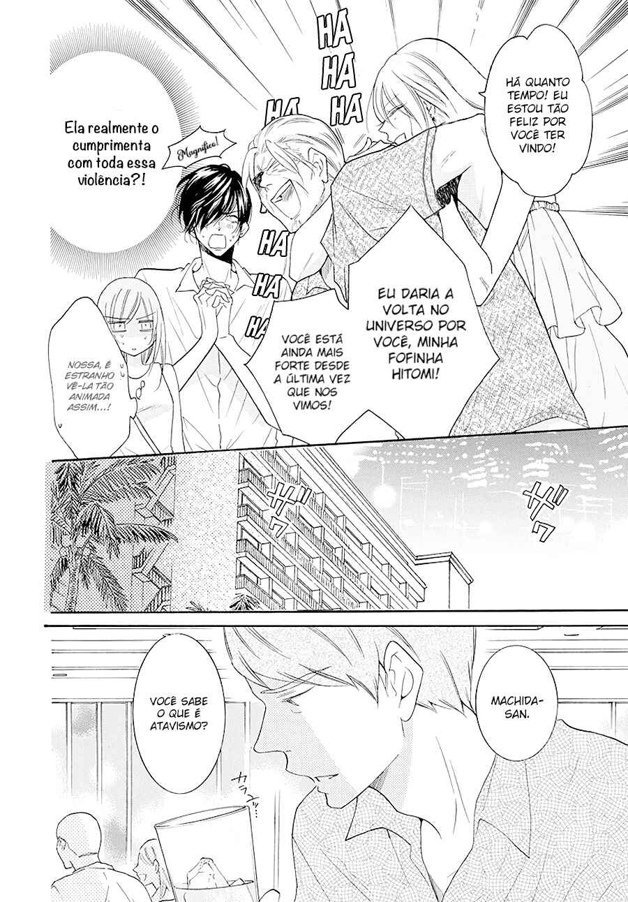 Cheeky Brat Chapter 105 - Page 7