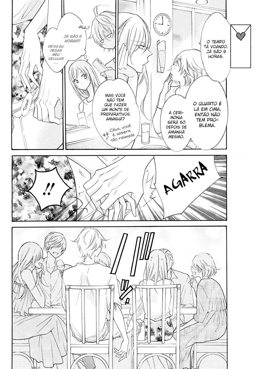 Cheeky Brat Chapter 105 - Page 9
