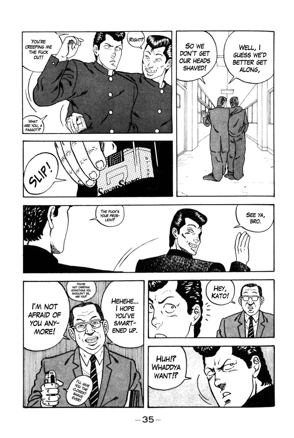 Be-bop High School Chapter 2 - Page 10