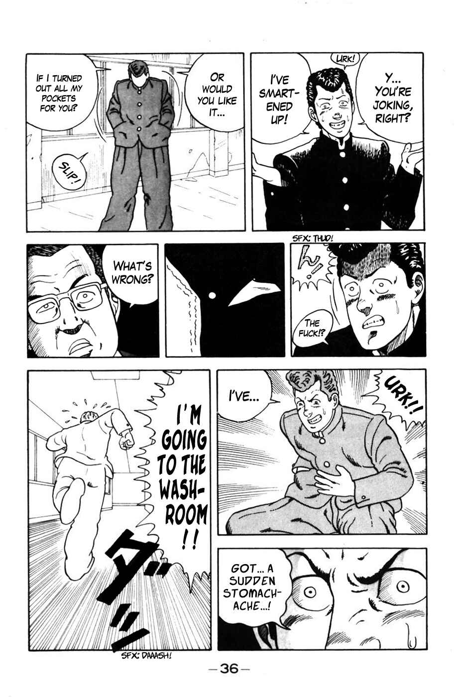 Be-bop High School Chapter 2 - Page 11
