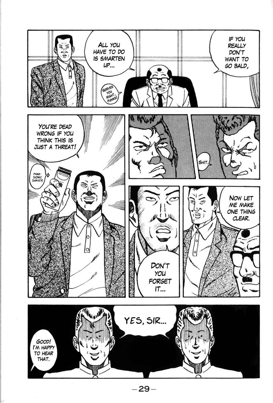 Be-bop High School Chapter 2 - Page 4