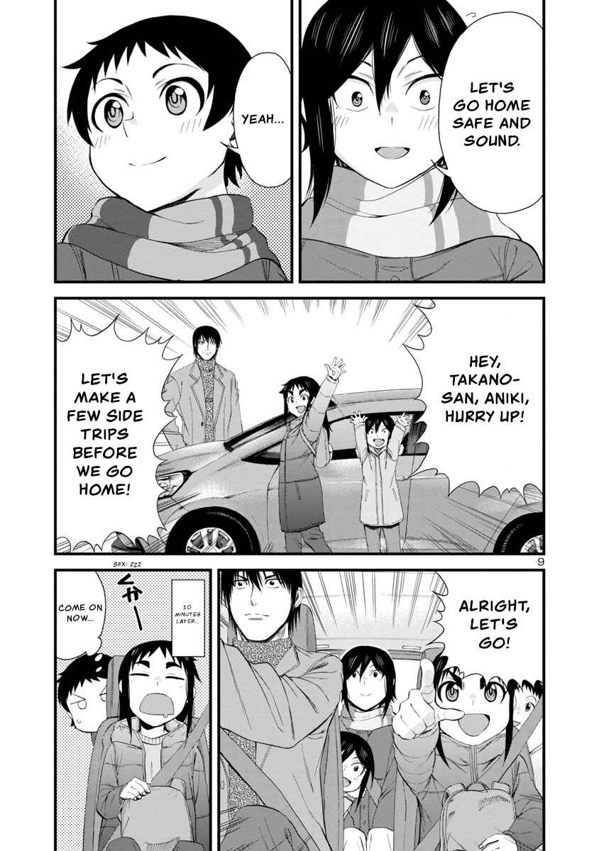 Hitomi-chan wa Hitomishiri Chapter 52 - Page 9