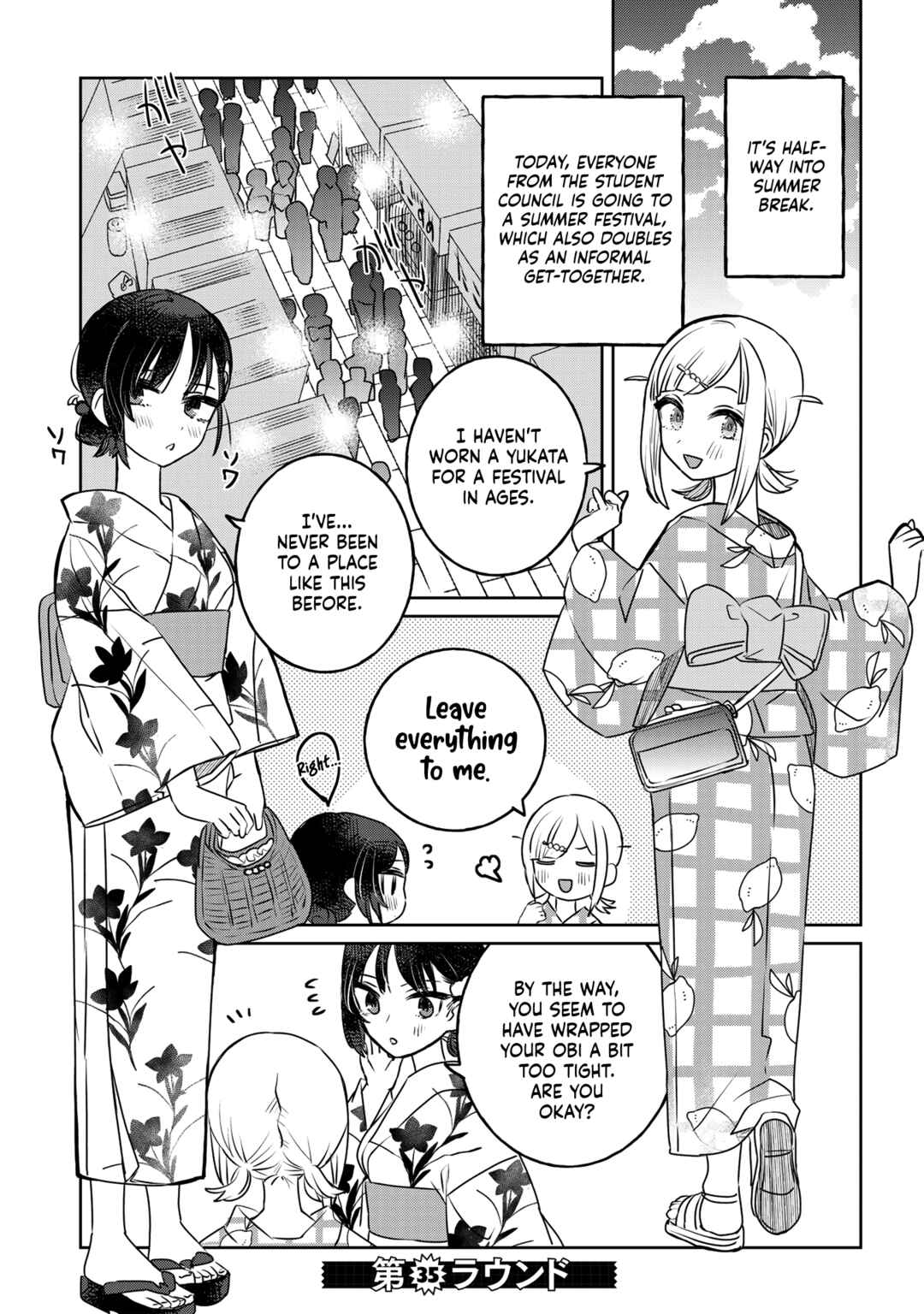 Ane ni Naritai Ane VS Yuri ni Naritai Imouto Chapter 35 - Page 1