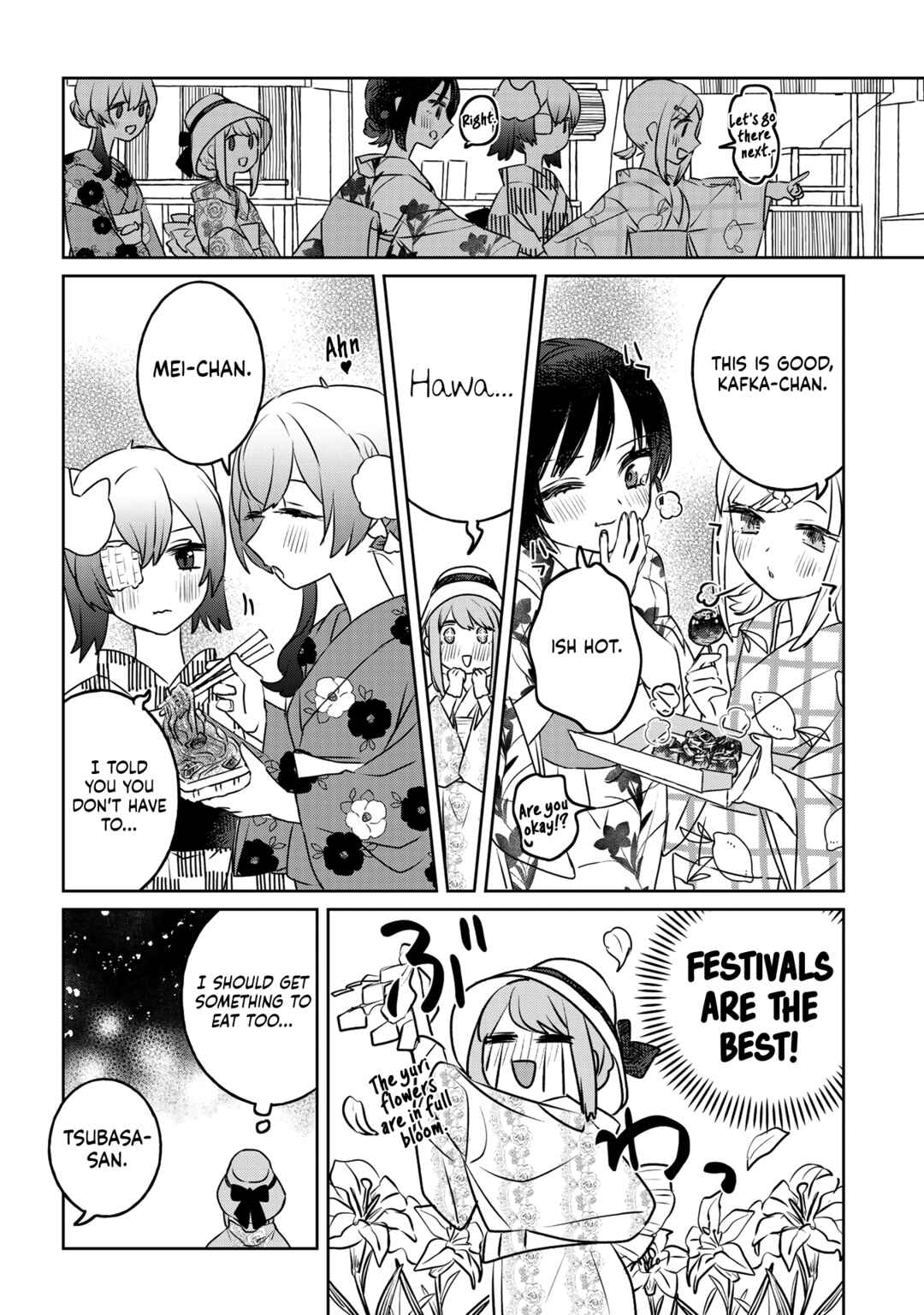 Ane ni Naritai Ane VS Yuri ni Naritai Imouto Chapter 35 - Page 4
