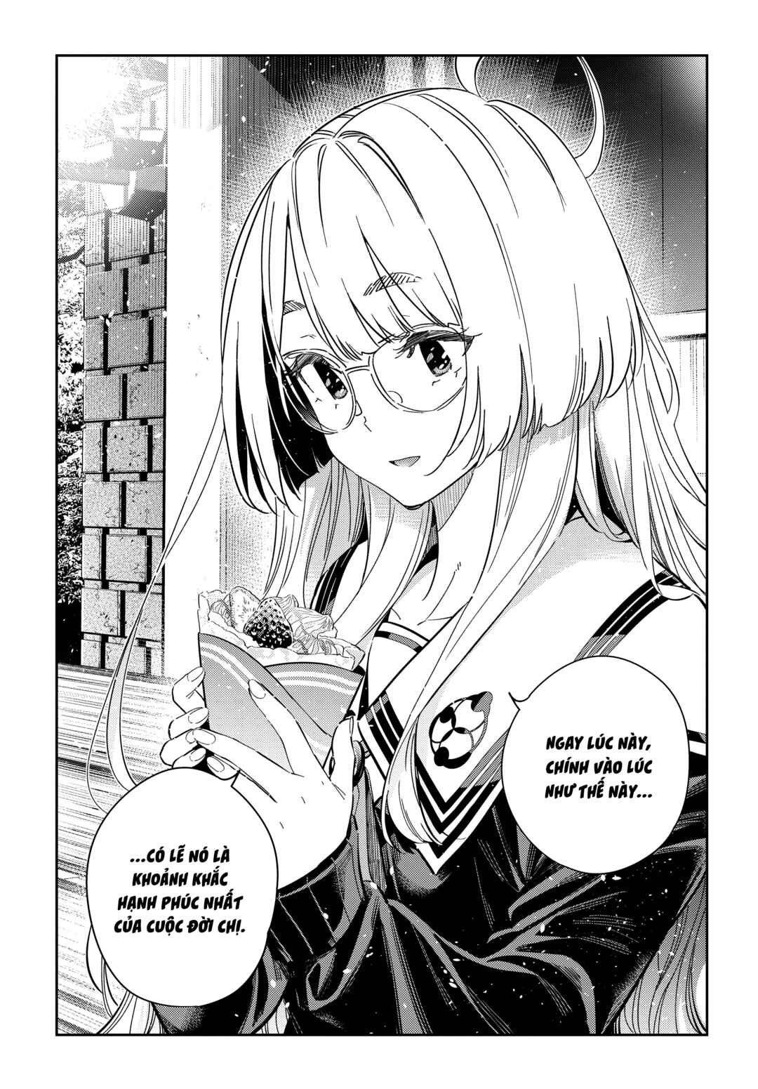 Shiunji-ke no Kodomotachi Chapter 45 - Page 15