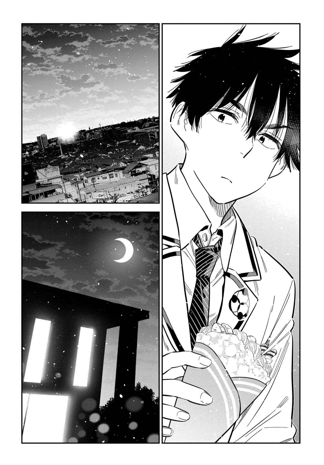 Shiunji-ke no Kodomotachi Chapter 45 - Page 16