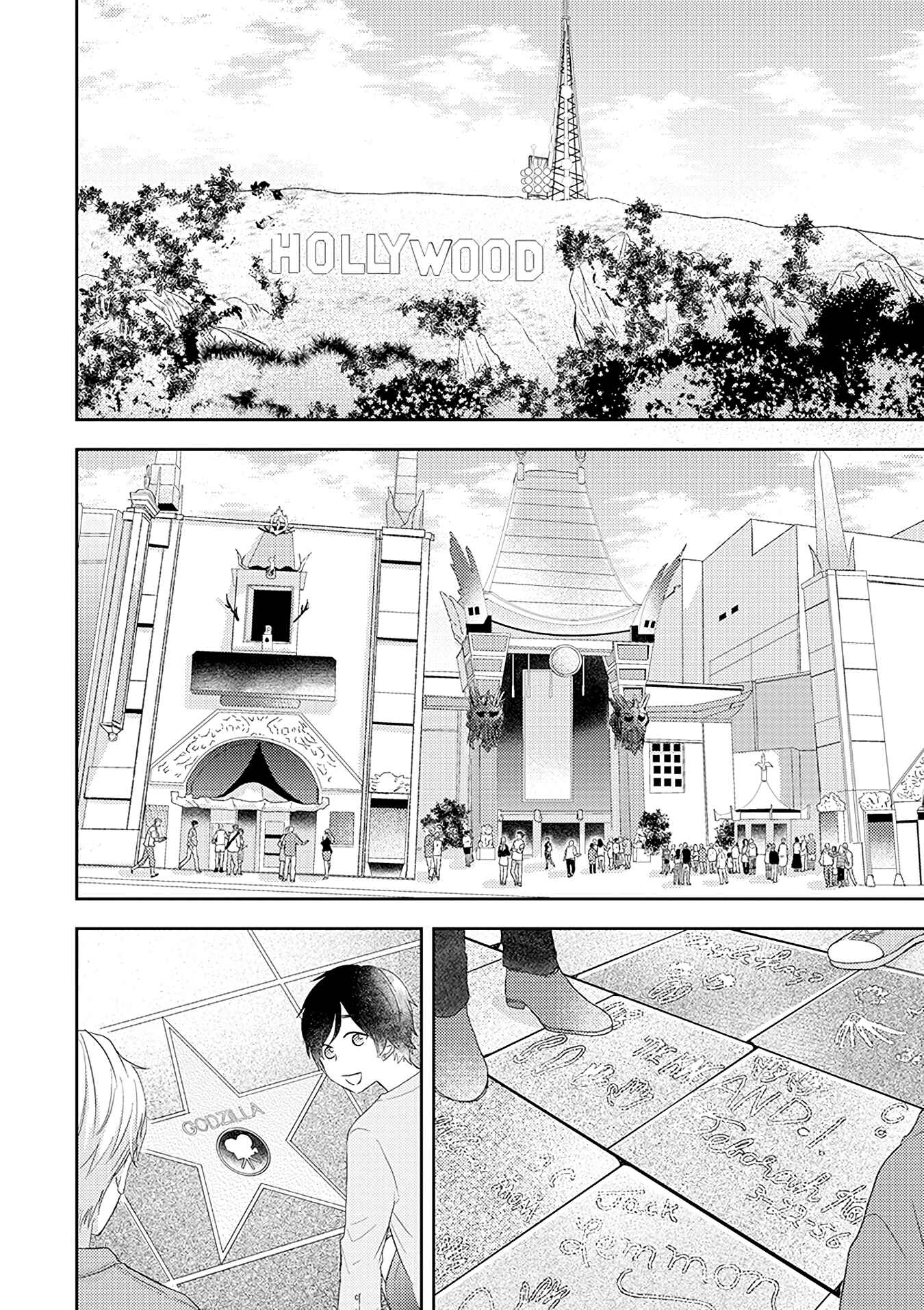 Otonari Complex Chapter 38.2 - Page 1