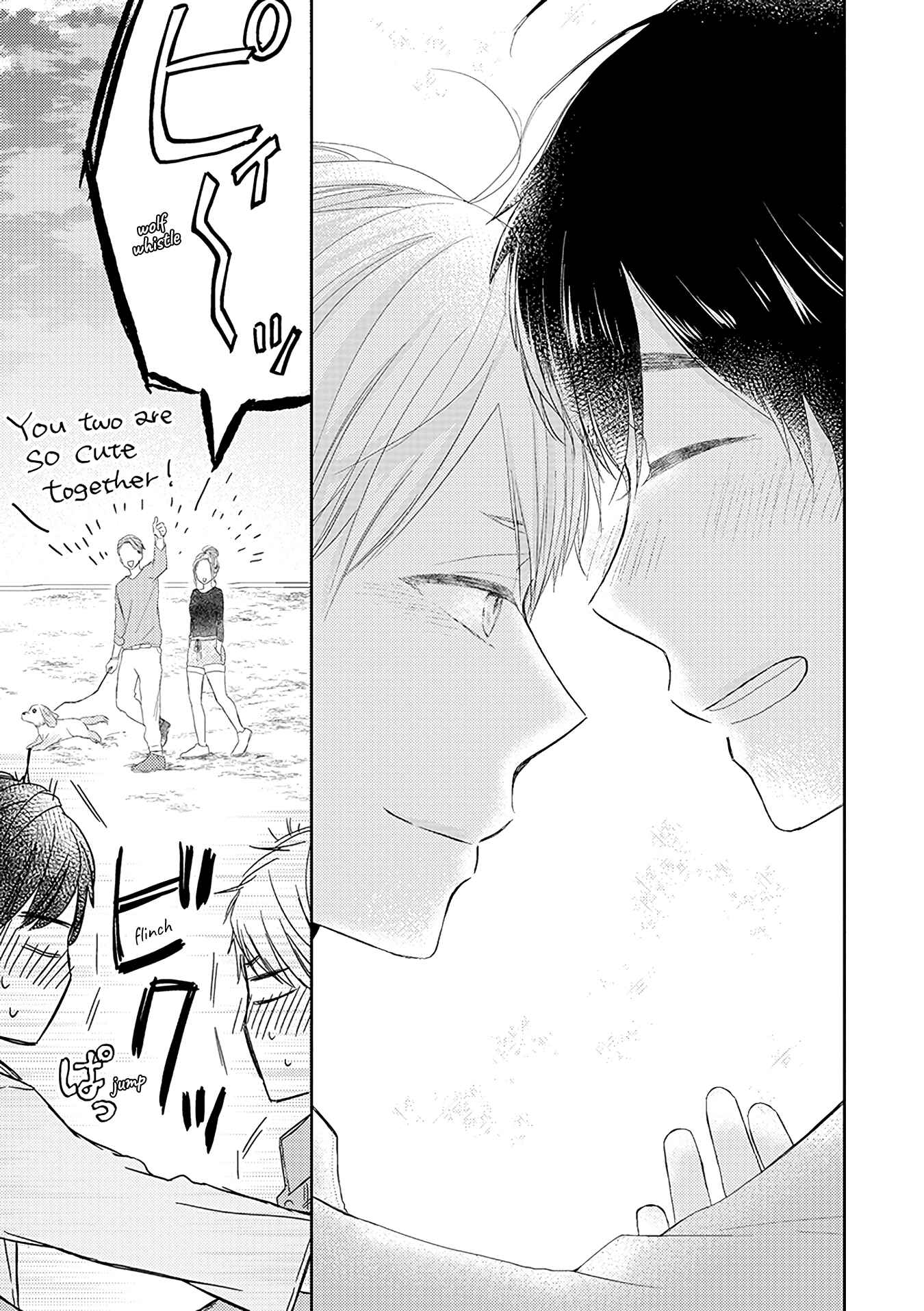 Otonari Complex Chapter 38.2 - Page 14