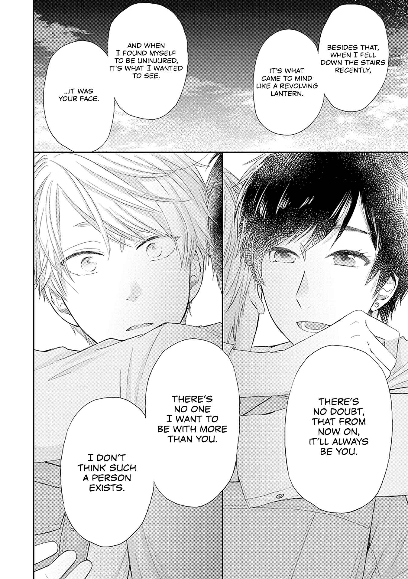 Otonari Complex Chapter 38.2 - Page 9