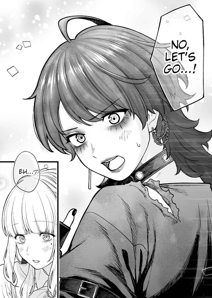 Kaisha to Shiseikatsu (Pre-Serialization) Chapter 51 - Page 1