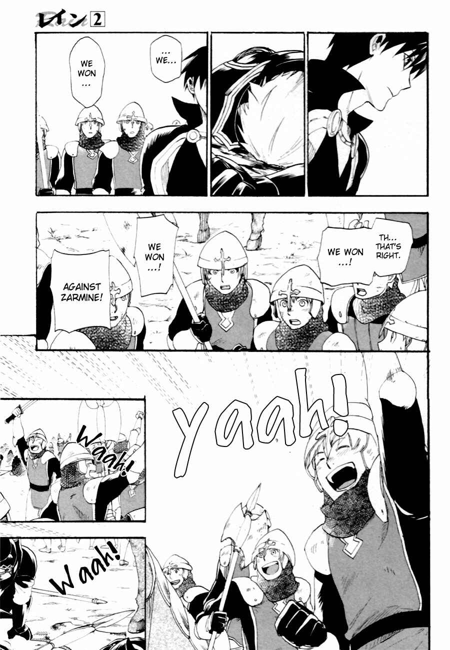 Rain Chapter 8 - Page 28