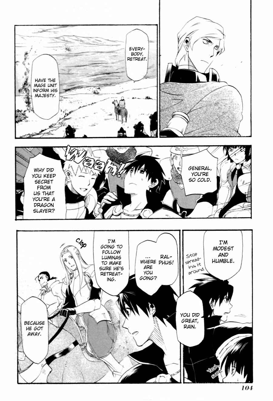 Rain Chapter 8 - Page 29