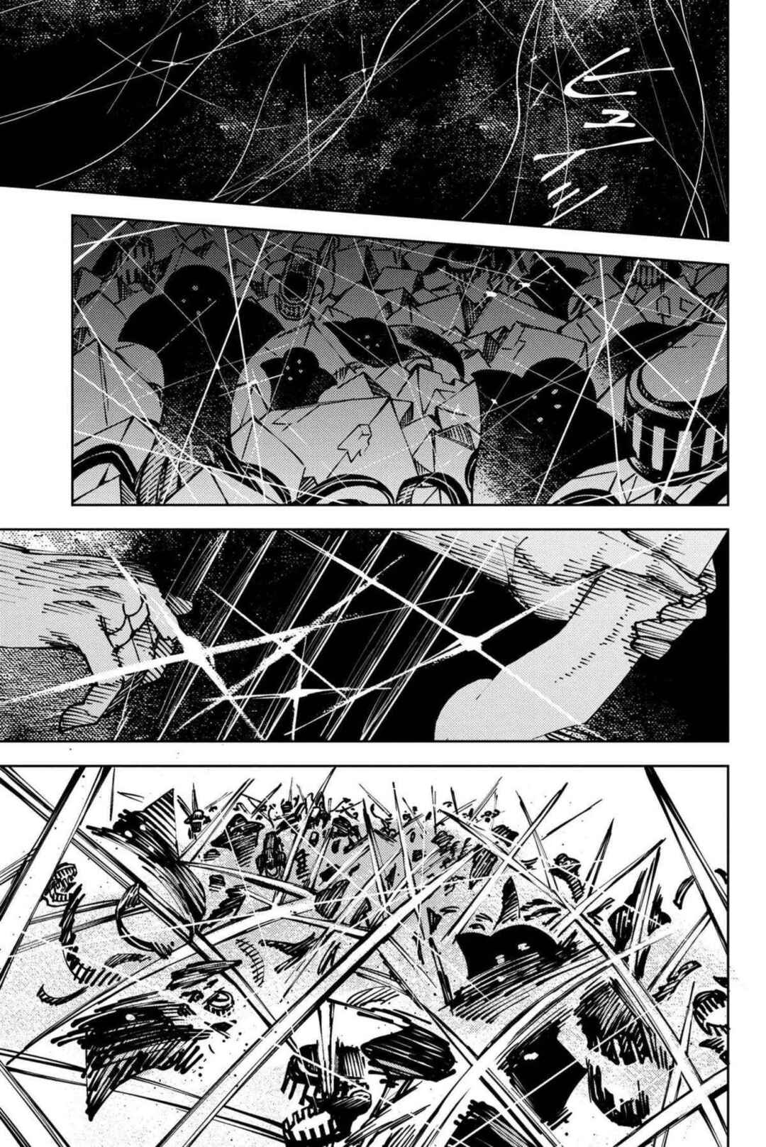 Fate/Grand Order -Epic of Remnant- Deep Sea Cyber-Paradise, SE.RA.PH Chapter 30 - Page 5