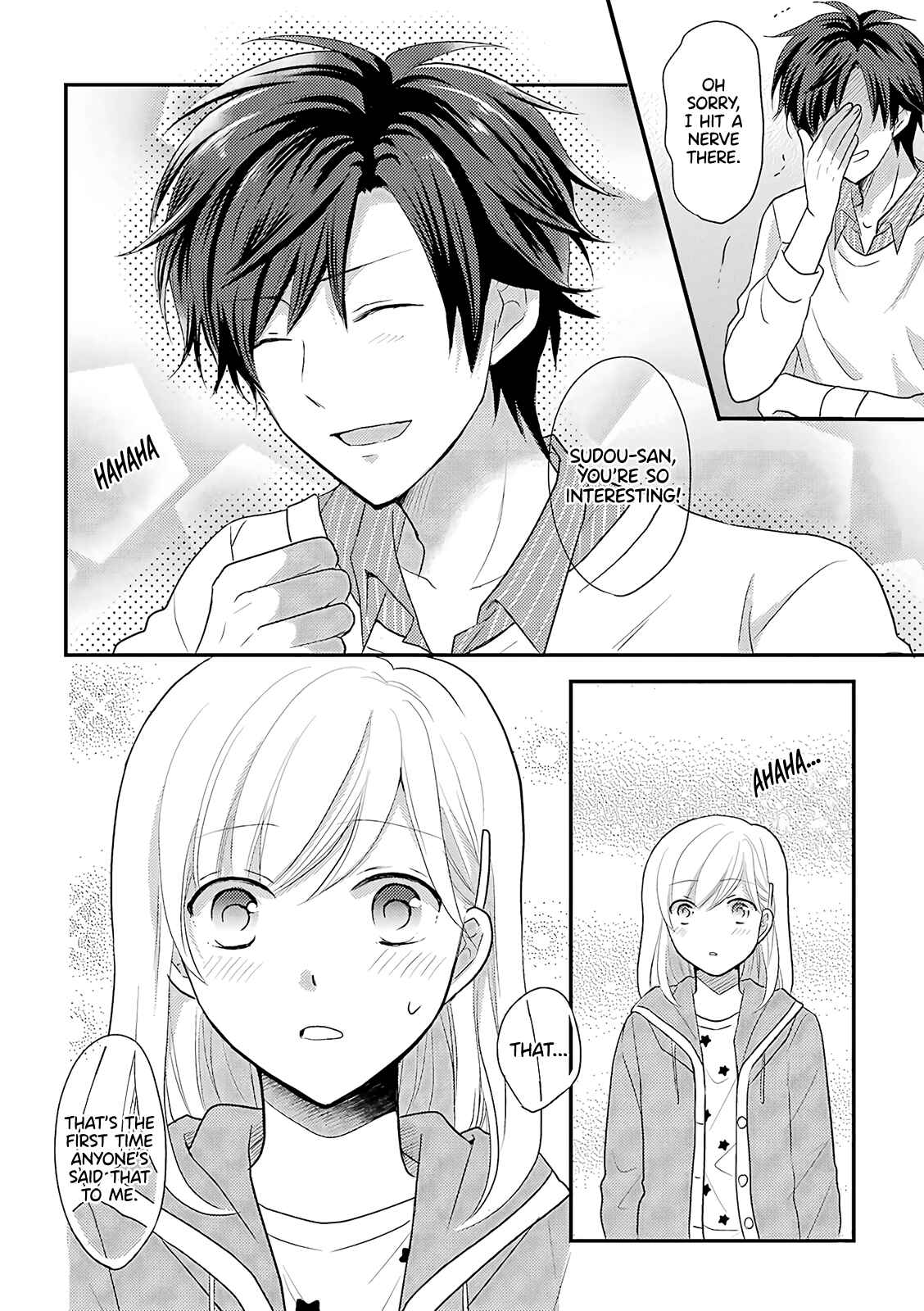 JK to Kateikyoushi Chapter 5.2 - Page 4