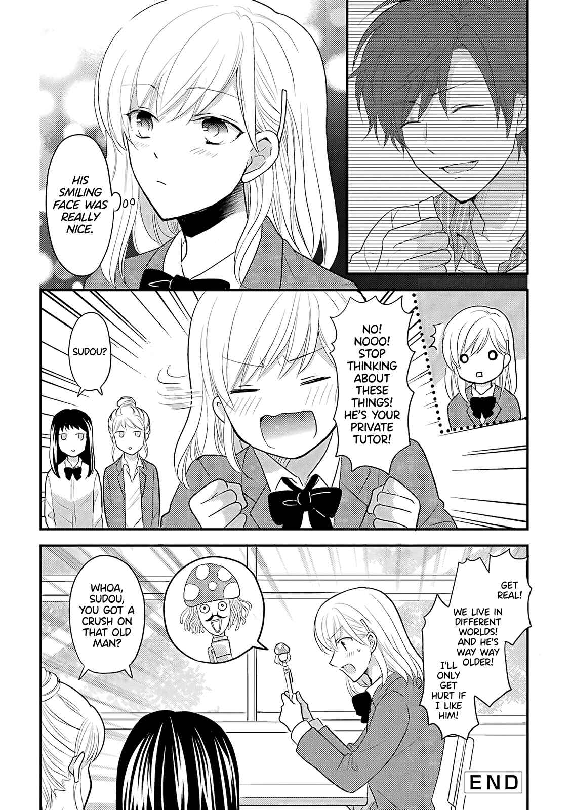 JK to Kateikyoushi Chapter 5.2 - Page 6