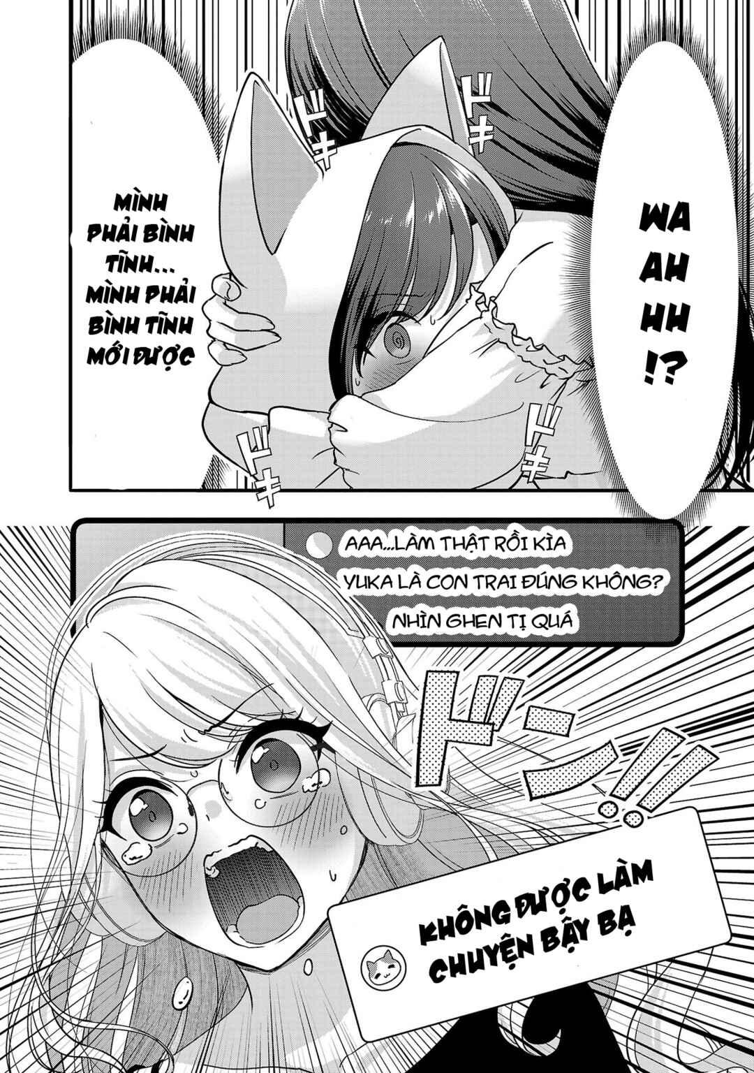 Shitsurenshita node Vtuber Hajimetara Toshiue no Onee-san ni Motemashita Chapter 27 - Page 11