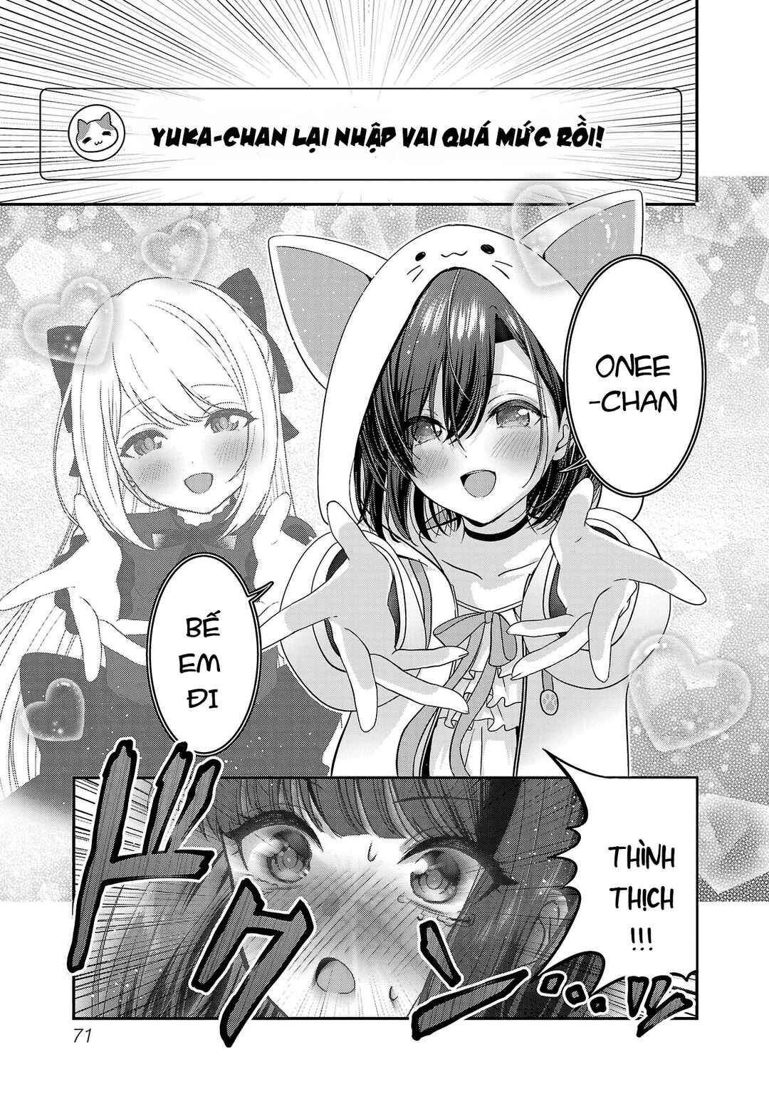 Shitsurenshita node Vtuber Hajimetara Toshiue no Onee-san ni Motemashita Chapter 27 - Page 14
