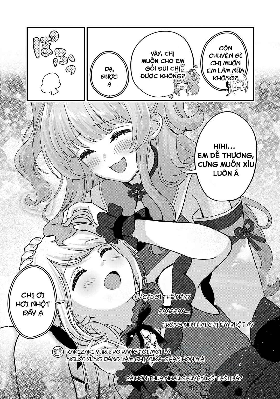 Shitsurenshita node Vtuber Hajimetara Toshiue no Onee-san ni Motemashita Chapter 27 - Page 20