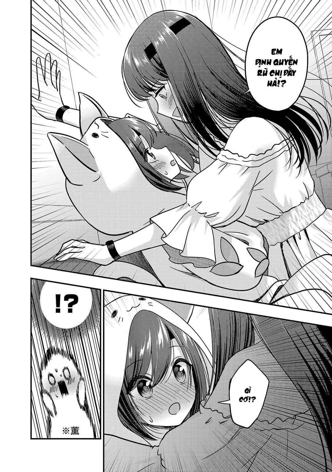 Shitsurenshita node Vtuber Hajimetara Toshiue no Onee-san ni Motemashita Chapter 27 - Page 5