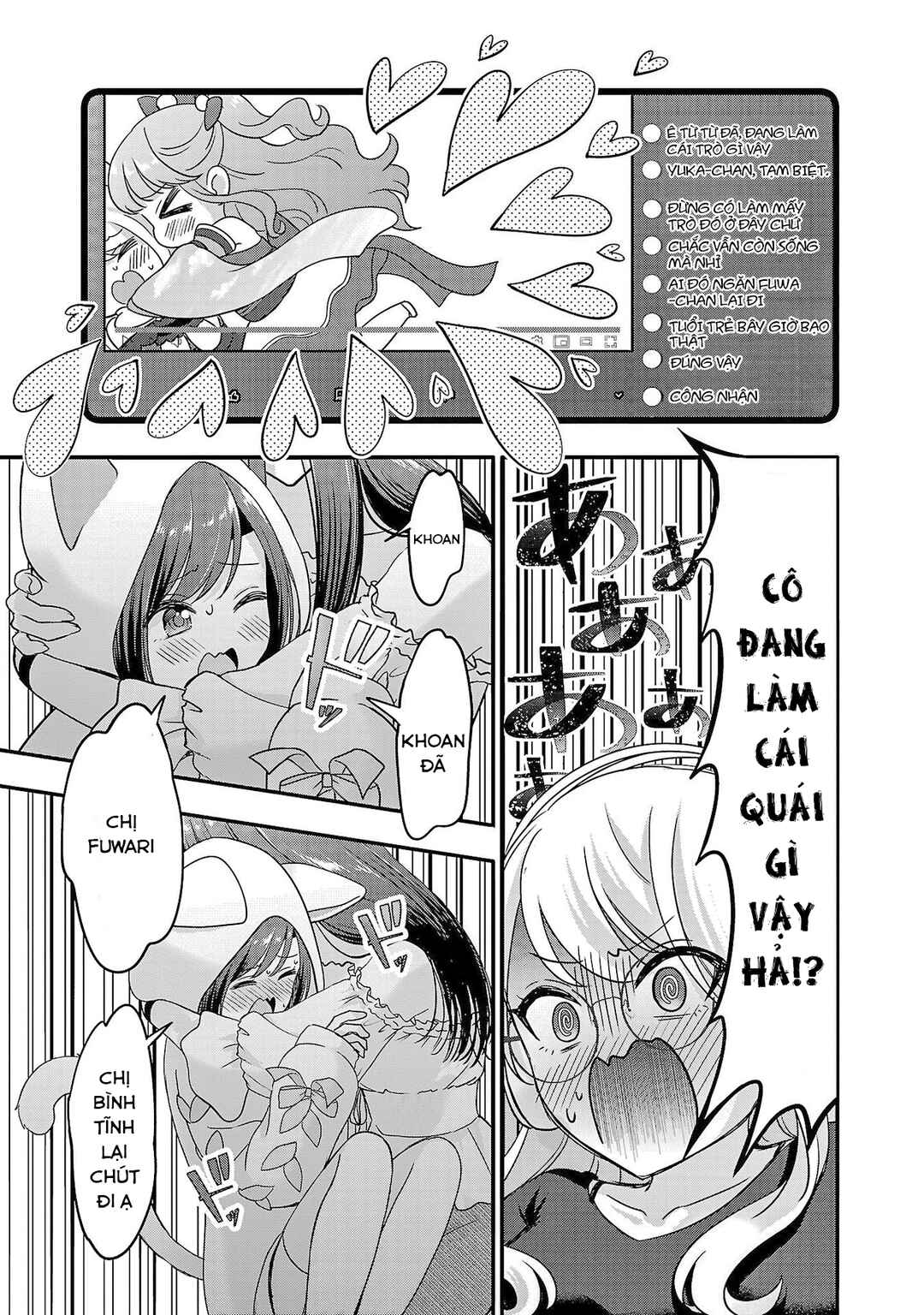 Shitsurenshita node Vtuber Hajimetara Toshiue no Onee-san ni Motemashita Chapter 27 - Page 8