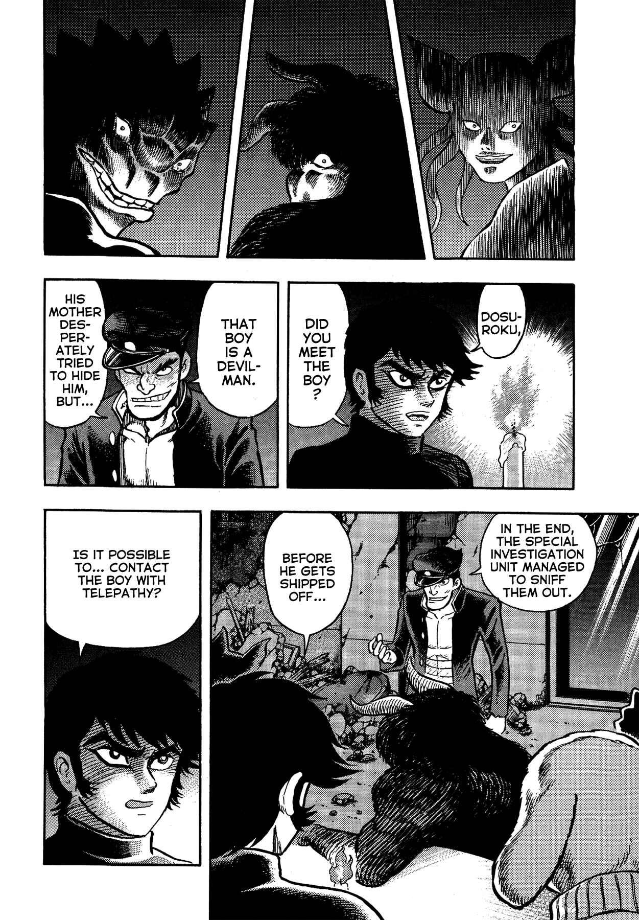 Gekiman! - Devilman Chapter Chapter 44 - Page 2