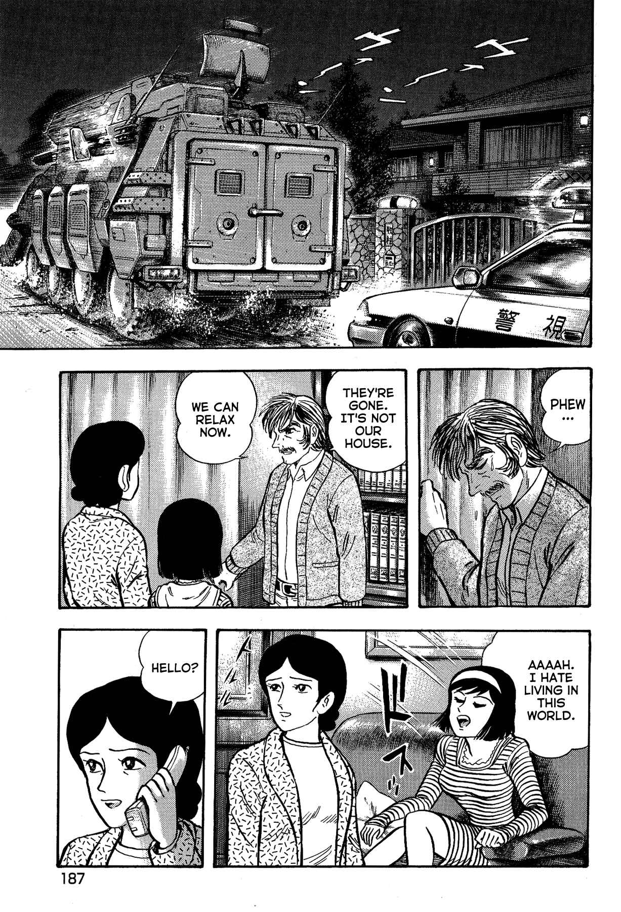 Gekiman! - Devilman Chapter Chapter 44 - Page 5