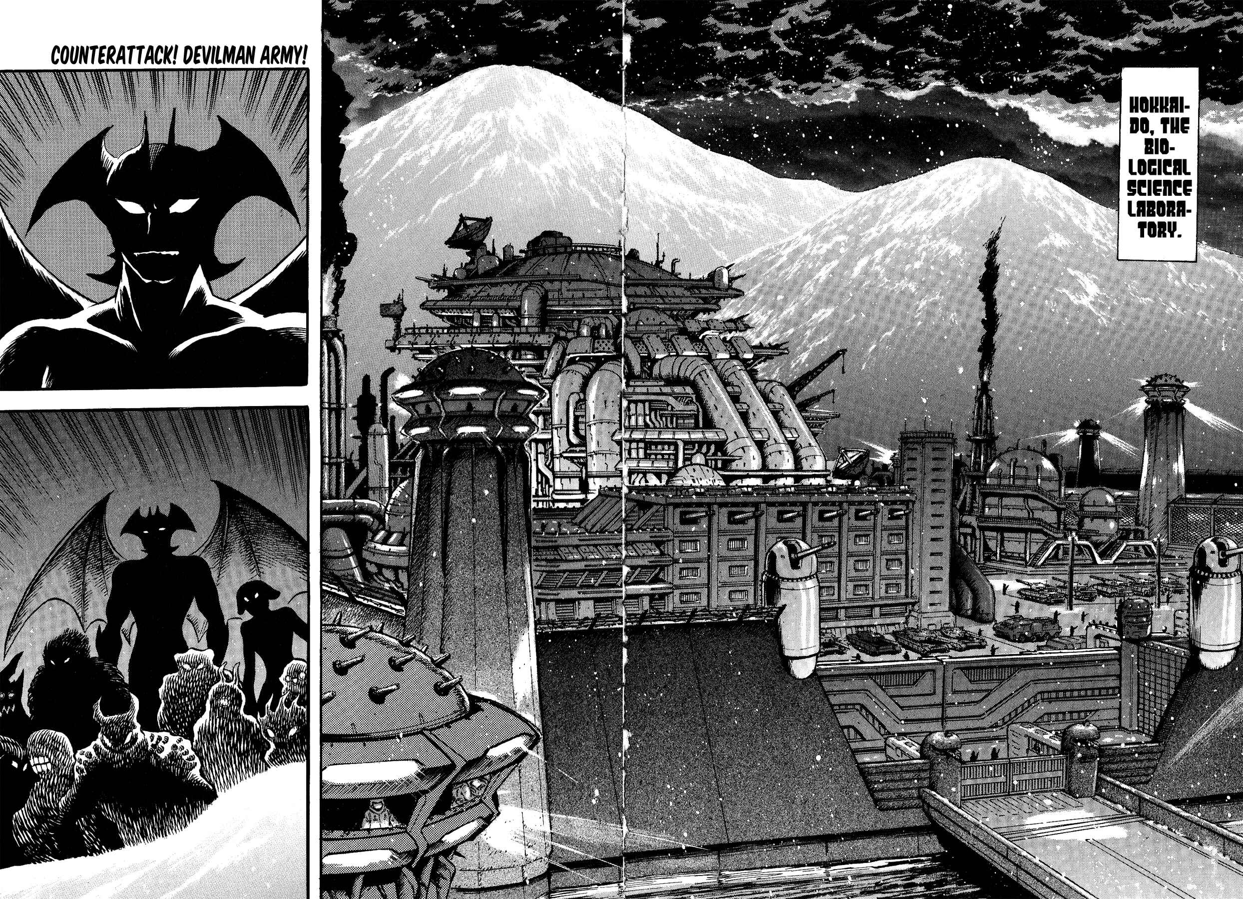 Gekiman! - Devilman Chapter Chapter 44 - Page 8