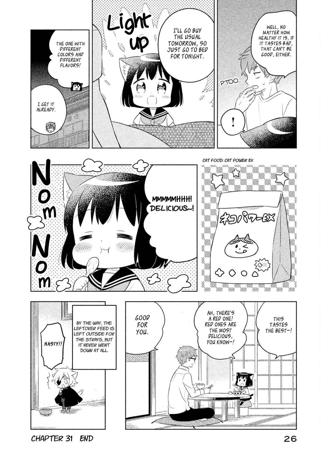 Neko no Kohana Chapter 31 - Page 12