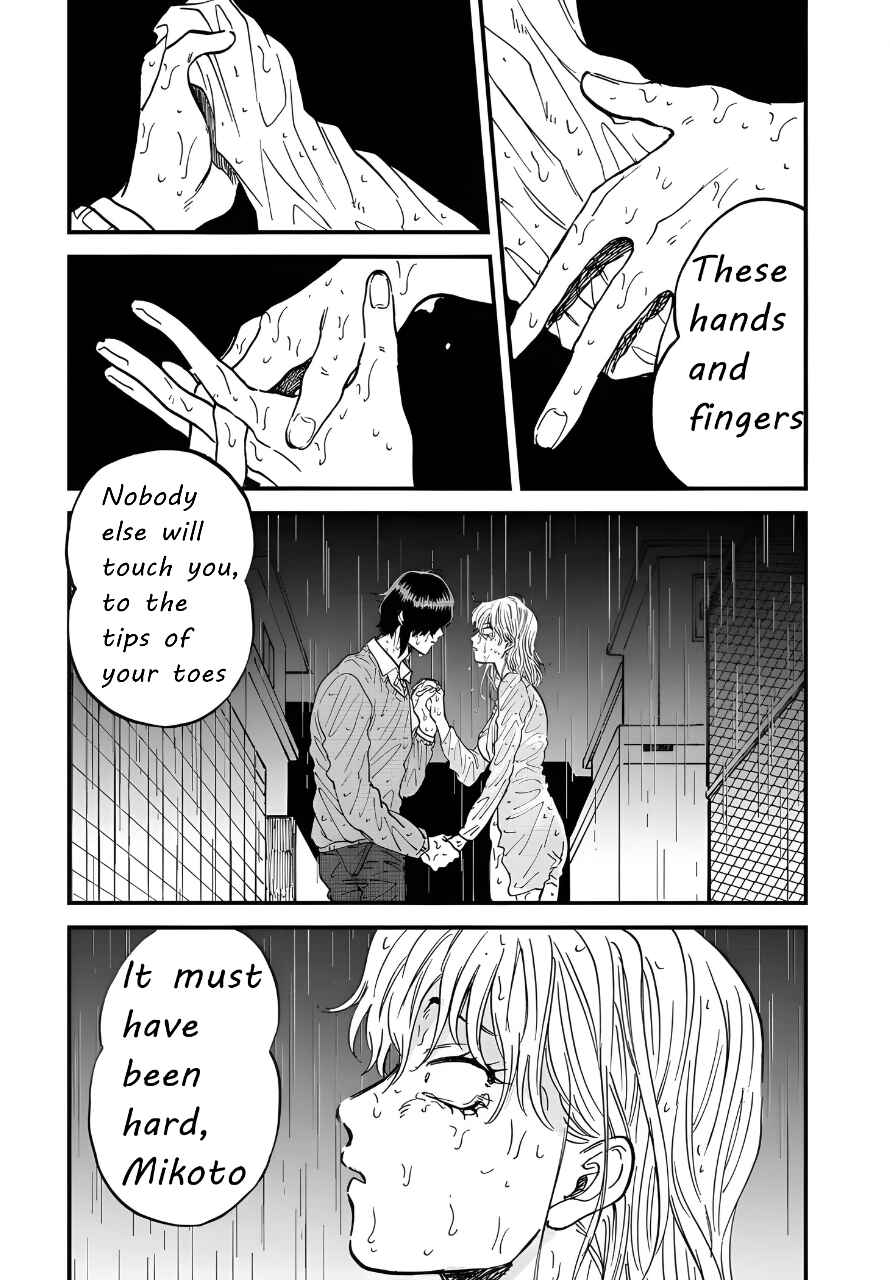 Iyagatteru Kimi ga Suki Chapter 32 - Page 13