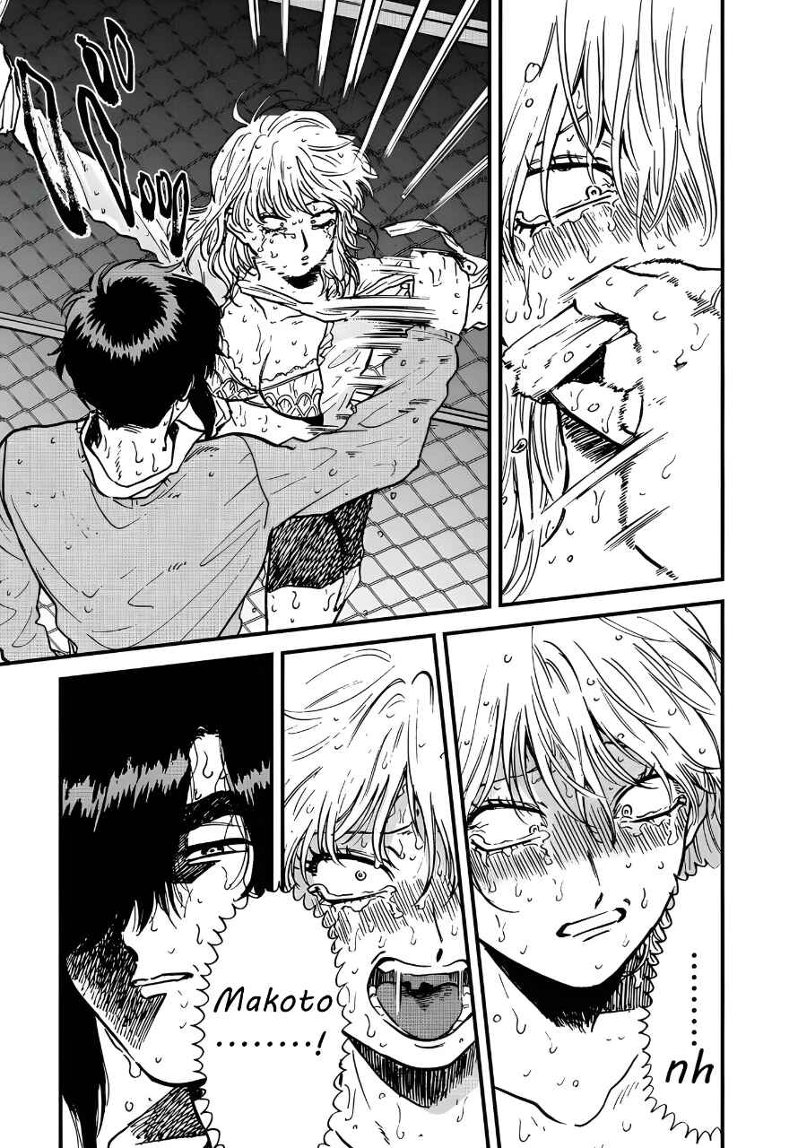 Iyagatteru Kimi ga Suki Chapter 32 - Page 5