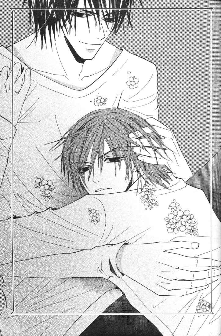 Junjou Romantica Chapter 14 - Page 1