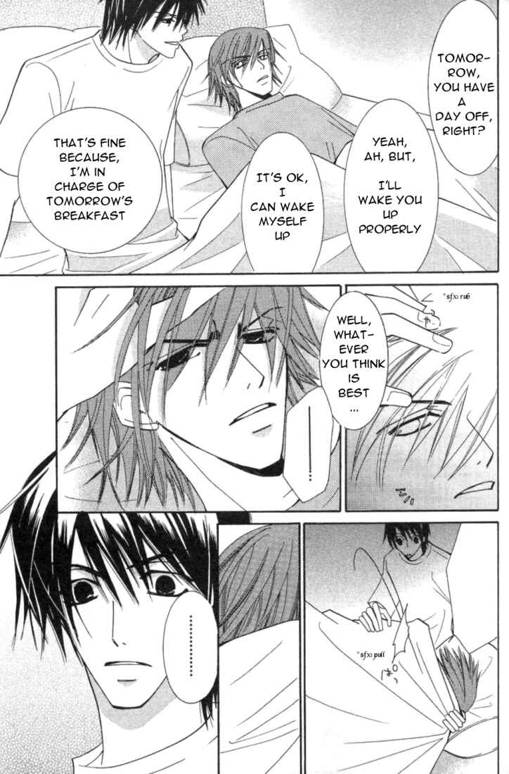 Junjou Romantica Chapter 14 - Page 3