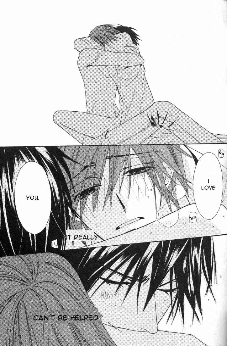 Junjou Romantica Chapter 14 - Page 43