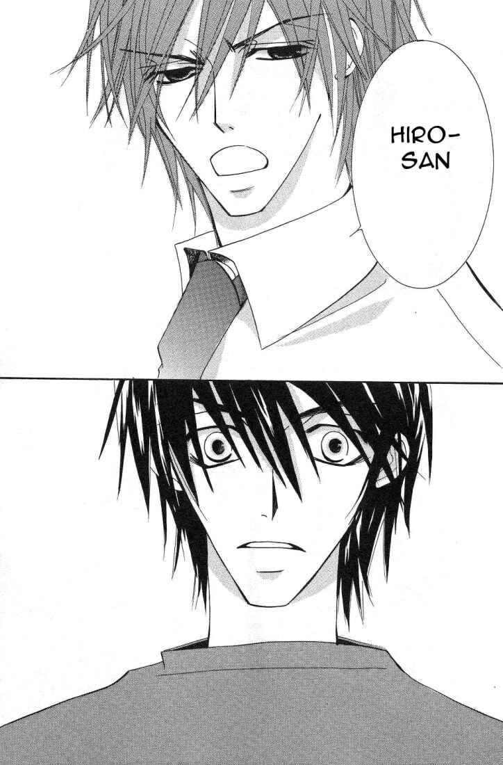 Junjou Romantica Chapter 14 - Page 46