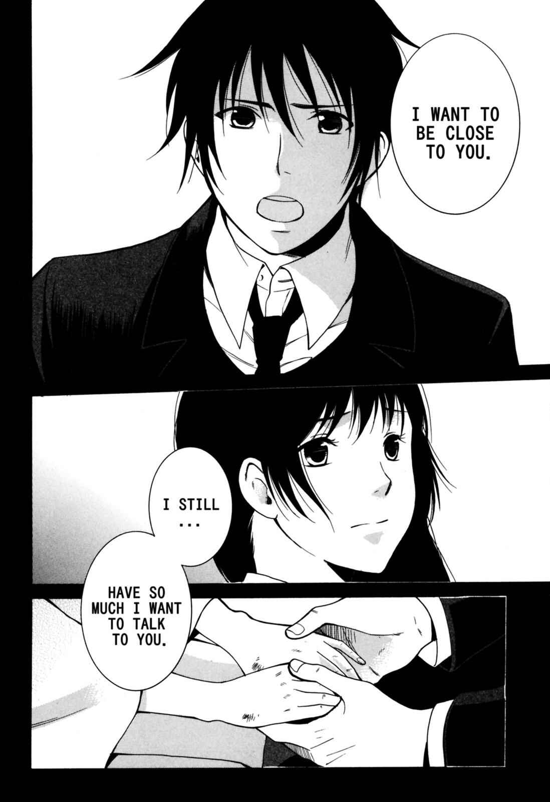 Tokyo Lastochika Chapter 9 - Page 14