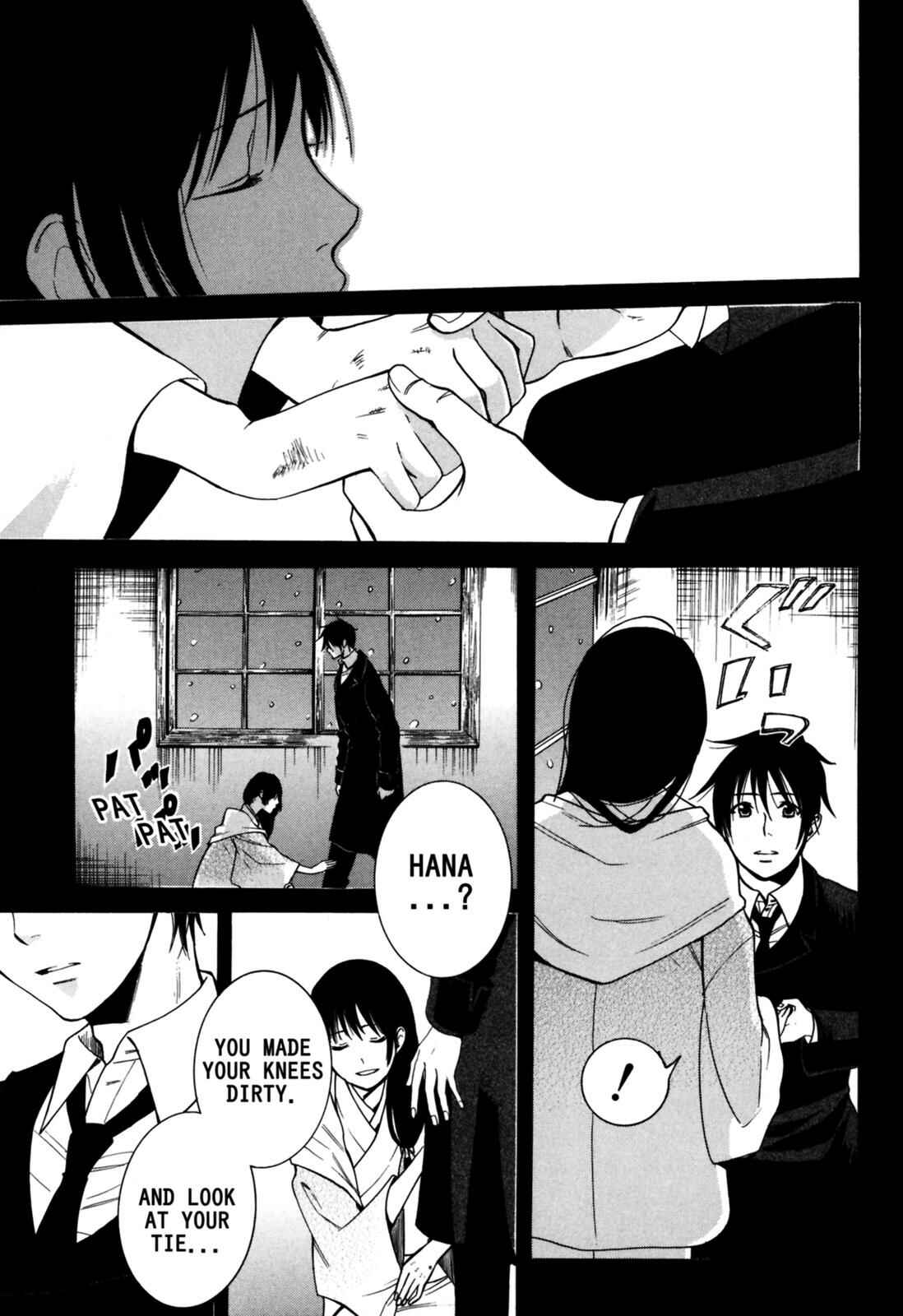 Tokyo Lastochika Chapter 9 - Page 15
