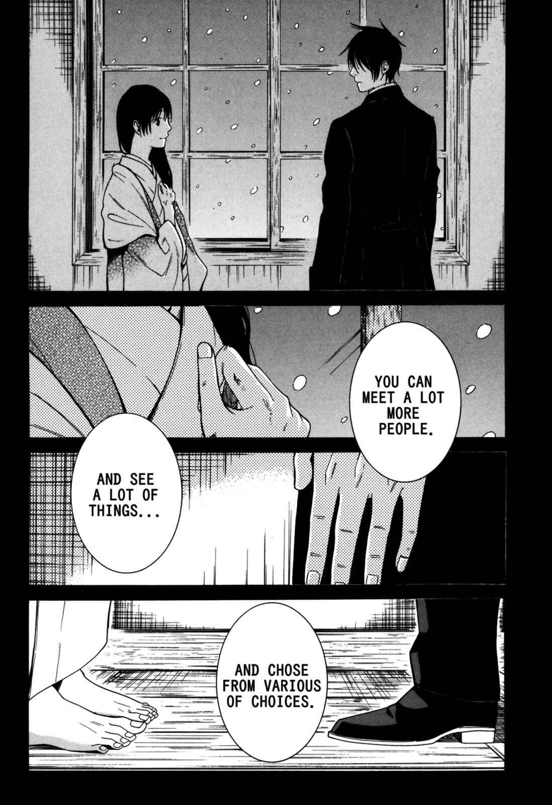 Tokyo Lastochika Chapter 9 - Page 18