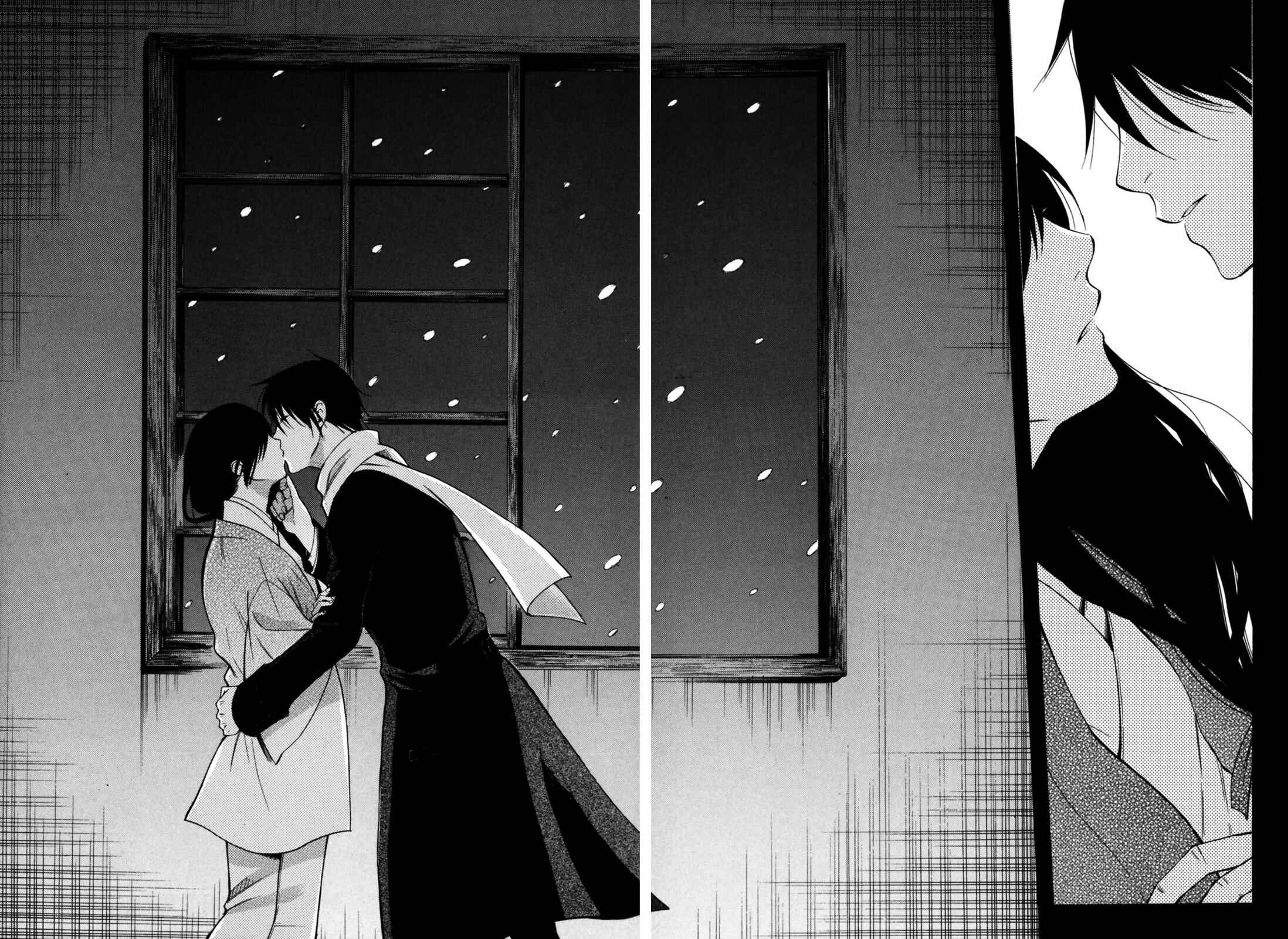 Tokyo Lastochika Chapter 9 - Page 24