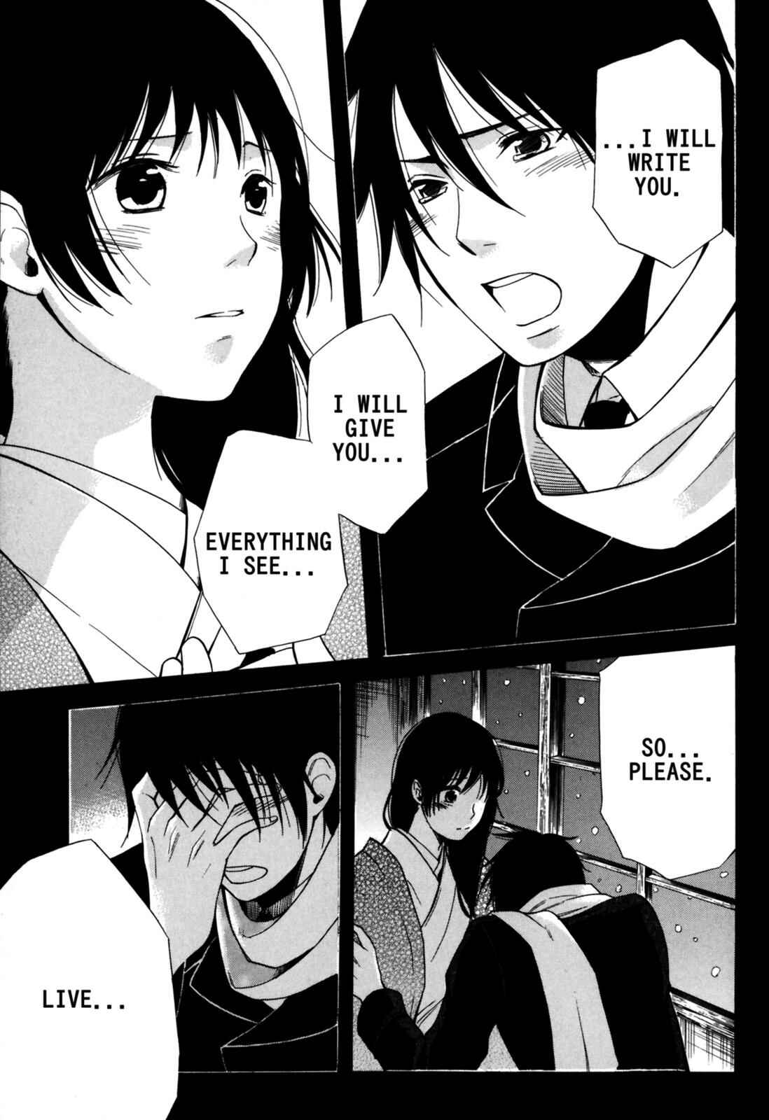 Tokyo Lastochika Chapter 9 - Page 26
