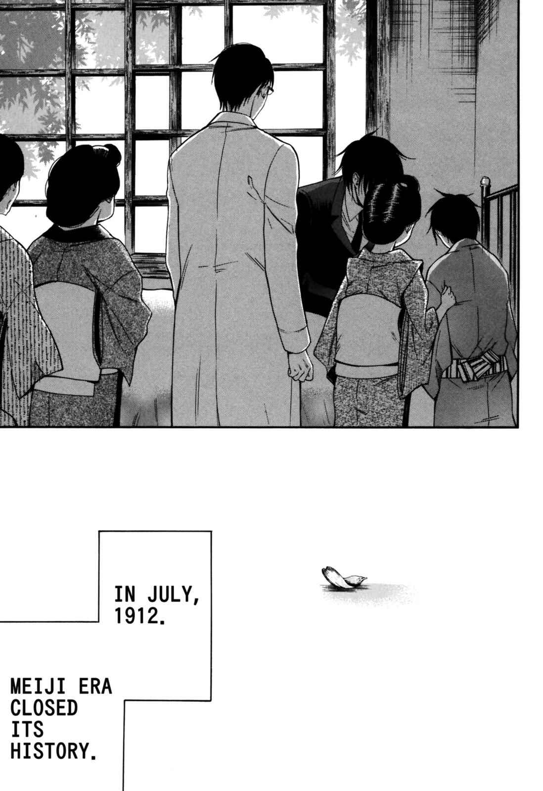 Tokyo Lastochika Chapter 9 - Page 34