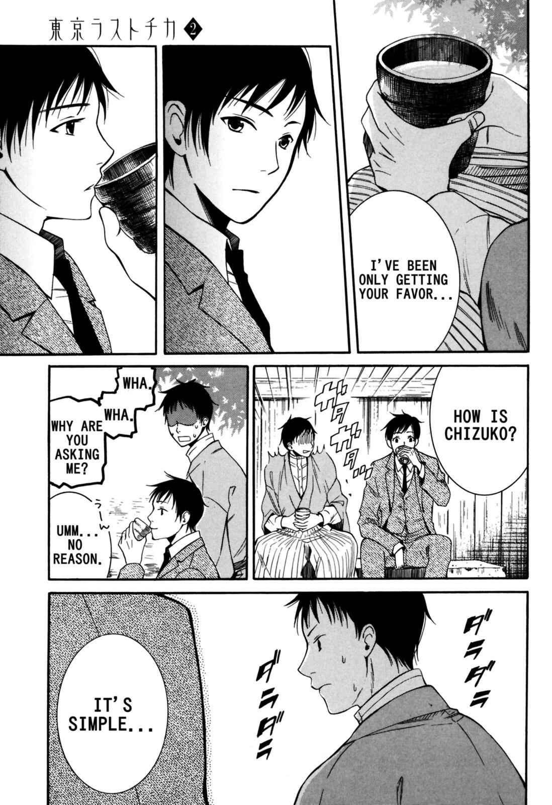Tokyo Lastochika Chapter 9 - Page 38
