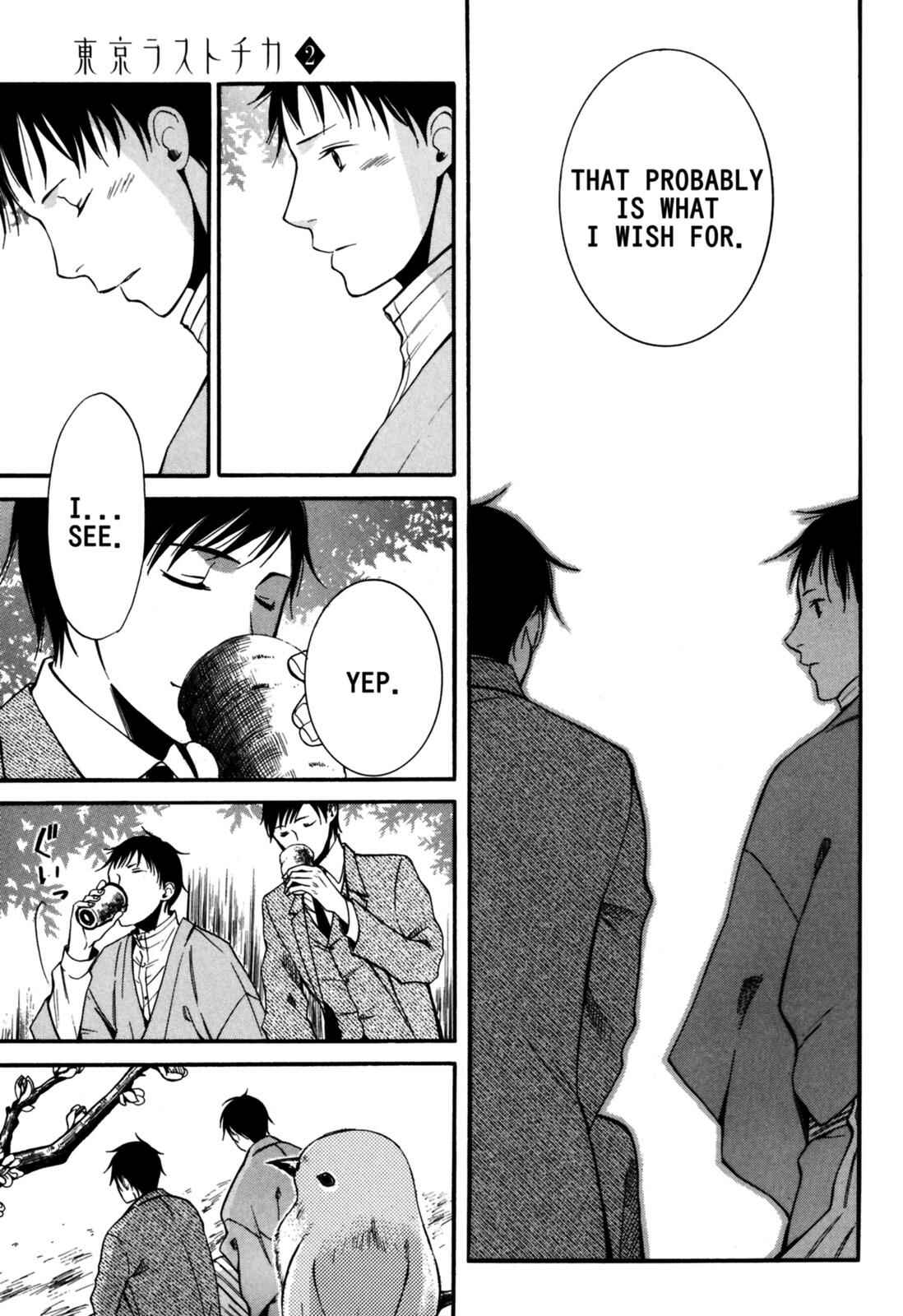 Tokyo Lastochika Chapter 9 - Page 40