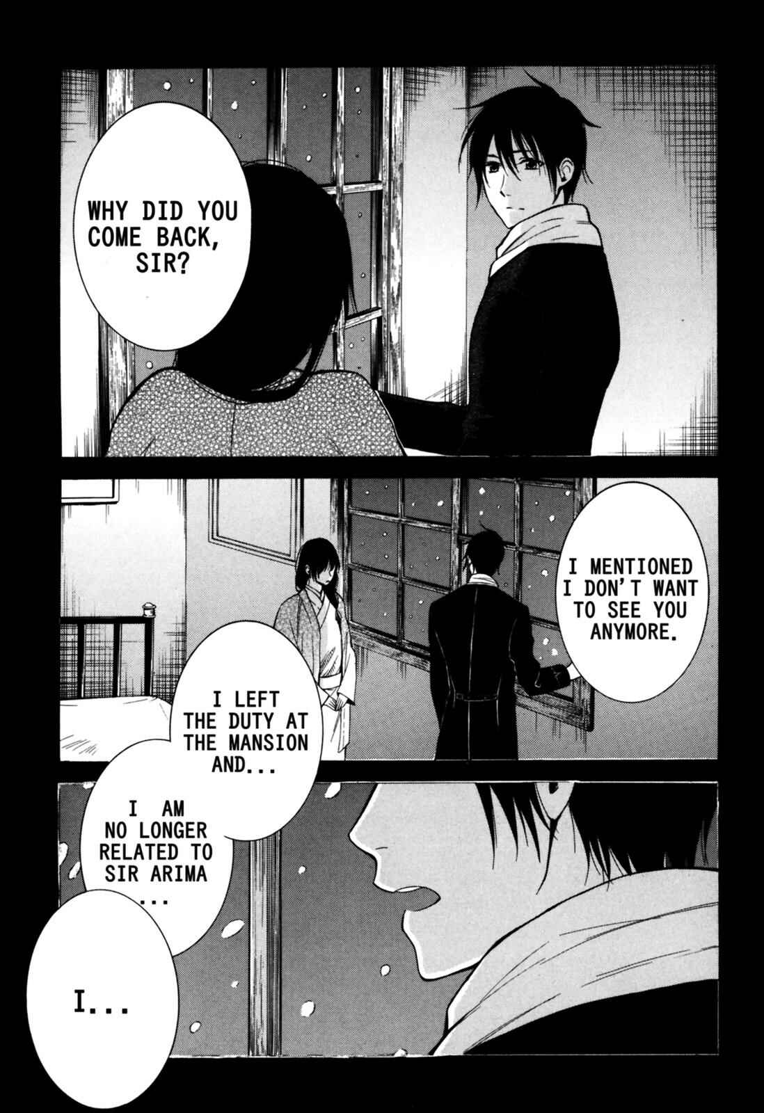 Tokyo Lastochika Chapter 9 - Page 5