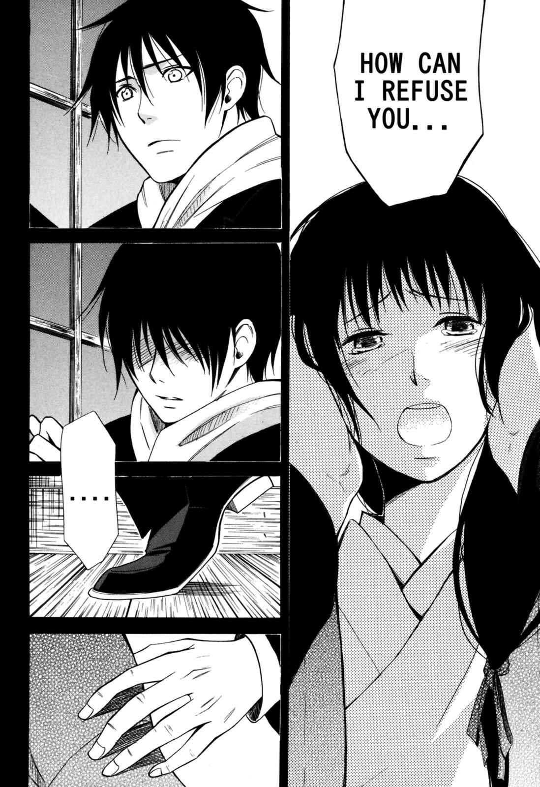 Tokyo Lastochika Chapter 9 - Page 8
